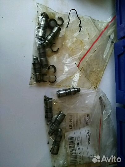 Гидрокомпенсатор