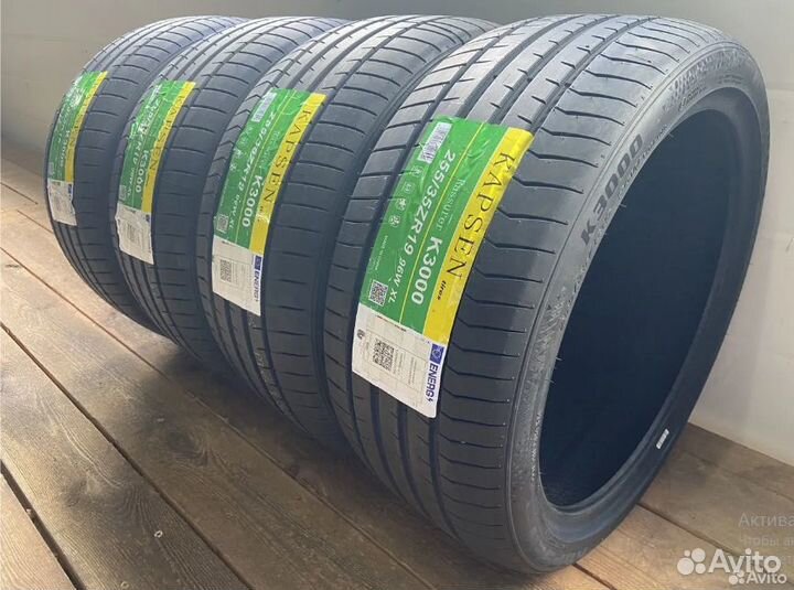 Kapsen Papide K3000 245/45 R19 и 275/40 R19 105W