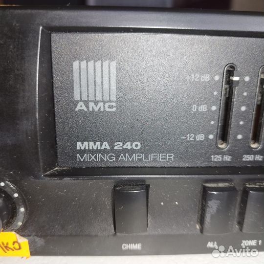 Микшер усилитель