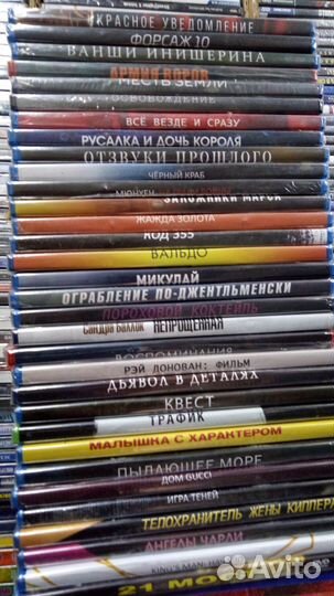 Новые фильмы и мультфильмы в формате DVD
