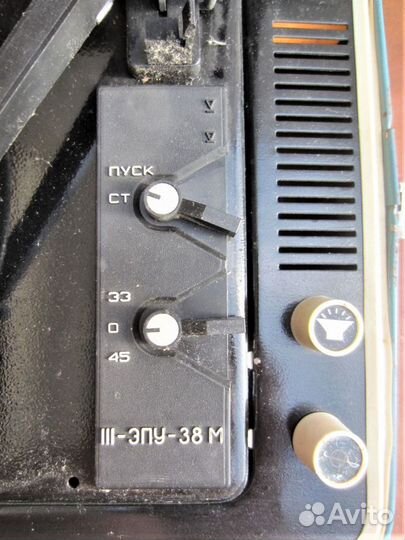 Электрофон ламповый Юность-301