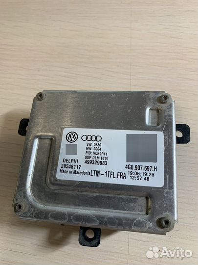 Блок питания головного света