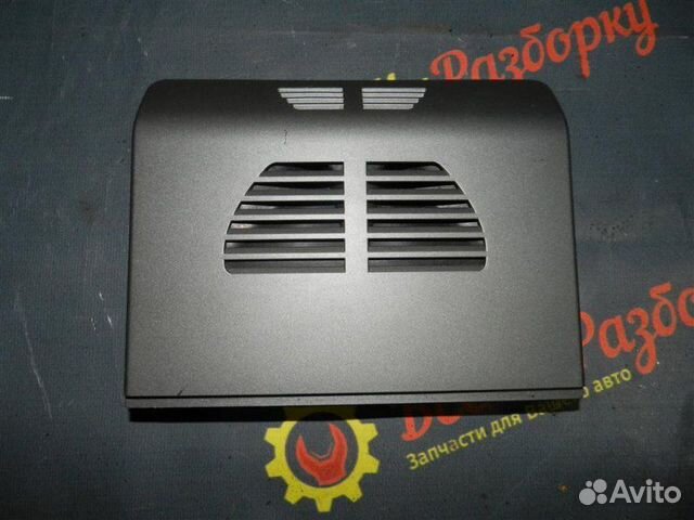 Ультразвуковой модуль Bmw 7 Series седан