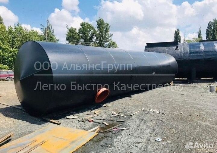 Ёмкости горизонтальные