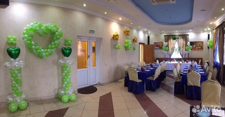 Банкетный зал