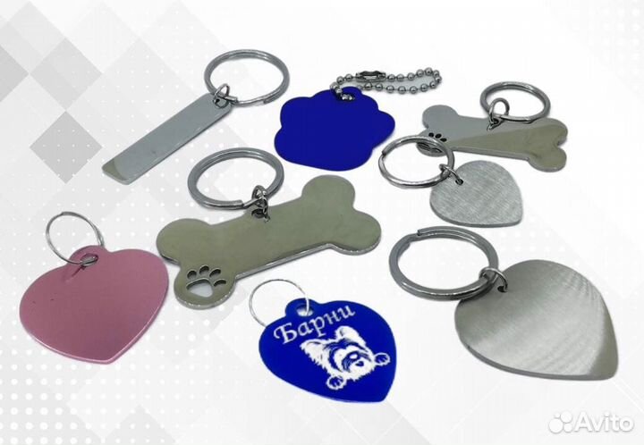 Адресник с гравировкой