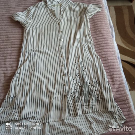 Женская одежда