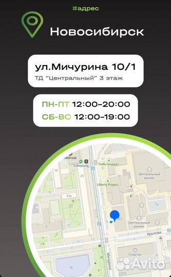 iPhone 14 Pro, 256 ГБ