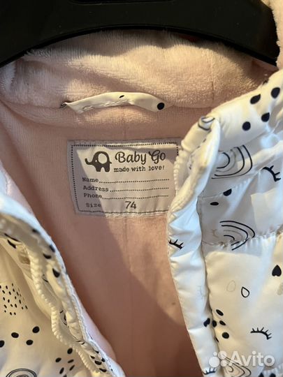 Комбинезон утепленный 74 для девочки