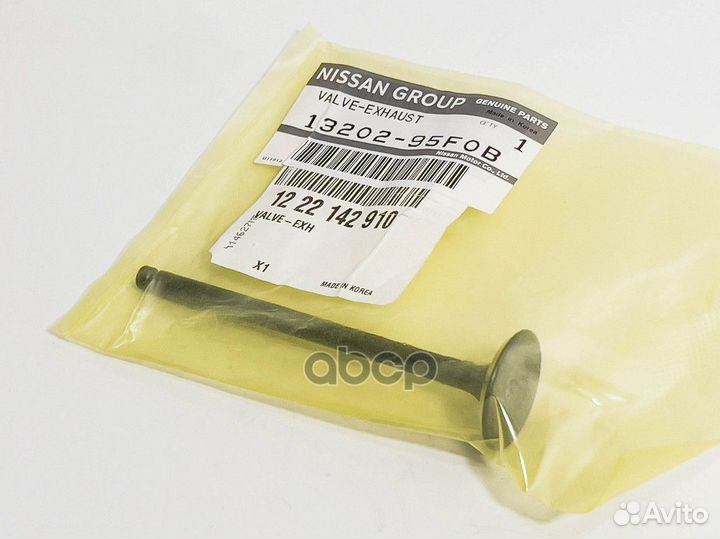 Клапан выпускной nissan almera 06-12 QG16 1320