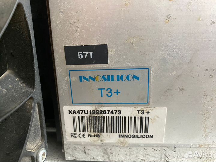Innosilicon t3+