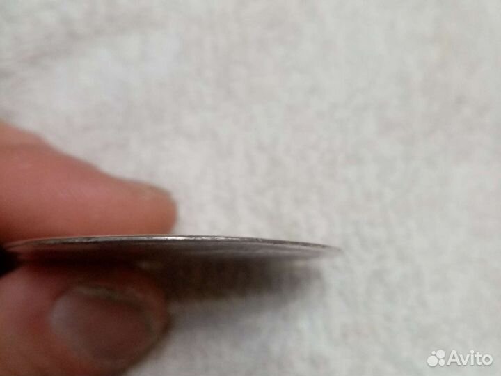 Серебряная монета