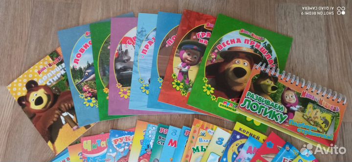 Книги для детей