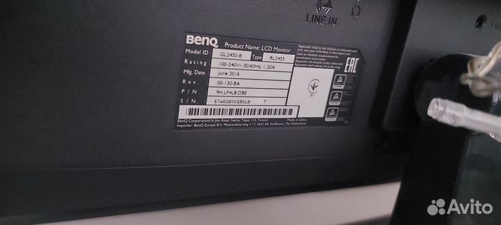 Монитор Benq gl2450 b
