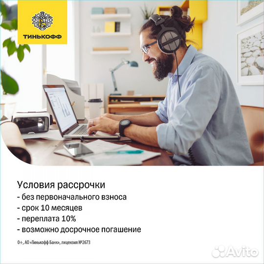 Касса Атол 20Ф + фн 36: 