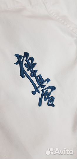 Кимоно (доги)