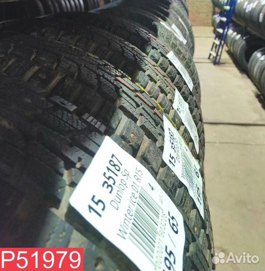 Goodyear UltraGrip 9 185/60 R15 88P