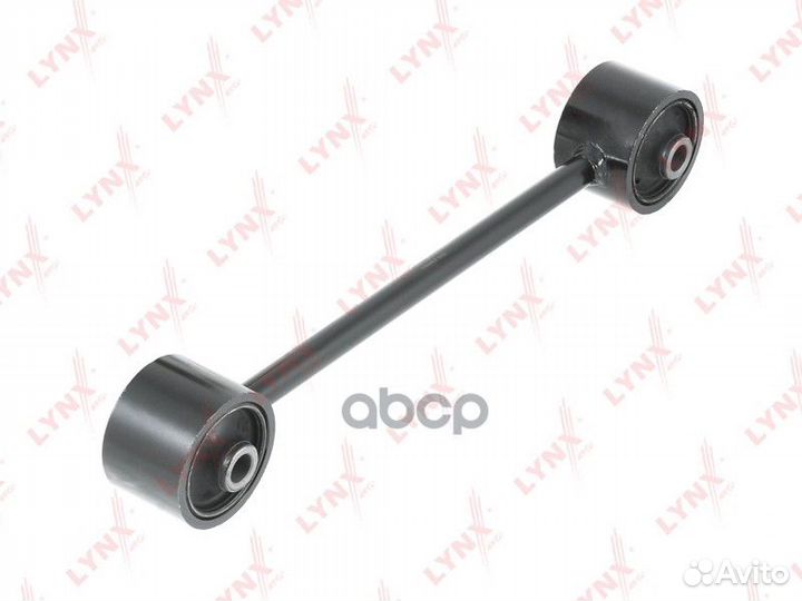 Рычаг подвески зад прав/лев C5624LR lynxauto