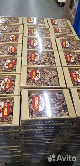 Смесь орехов и сухофруктов 500 гр