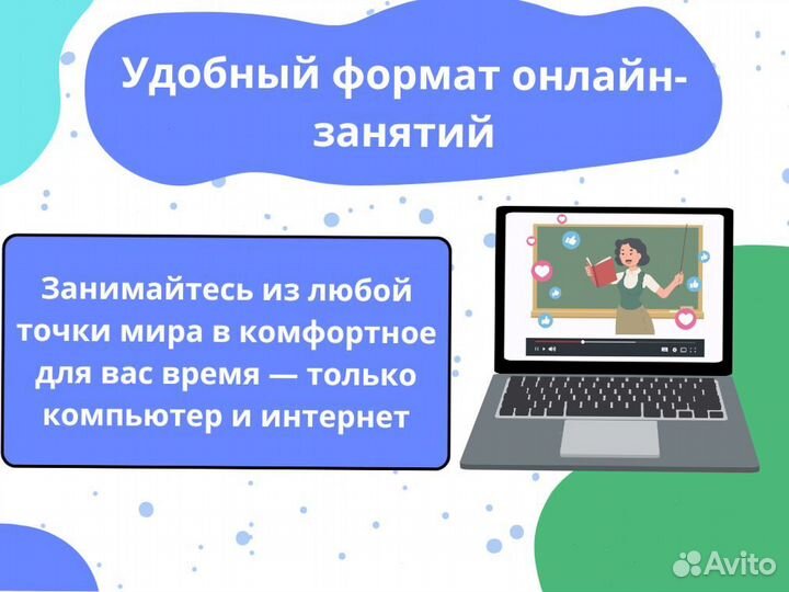 Репетитор по математике / Подготовка к ЕГЭ ОГЭ