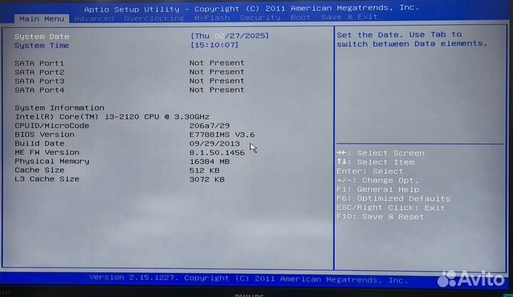 Материнская плата MSI H61M-P20/W8