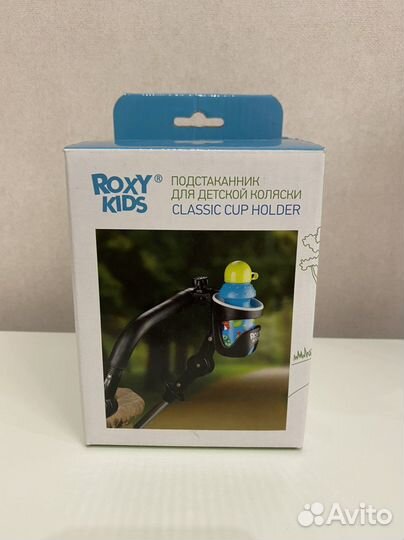 Подстаканник для коляски