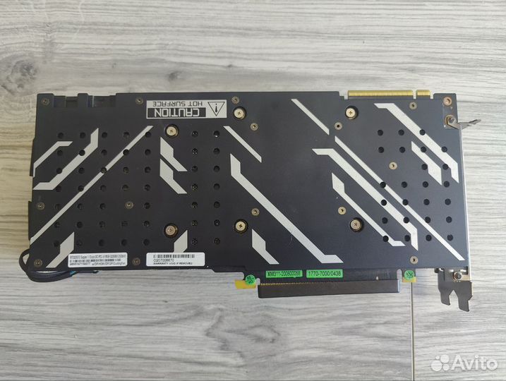 Geforce rtx 2070 super