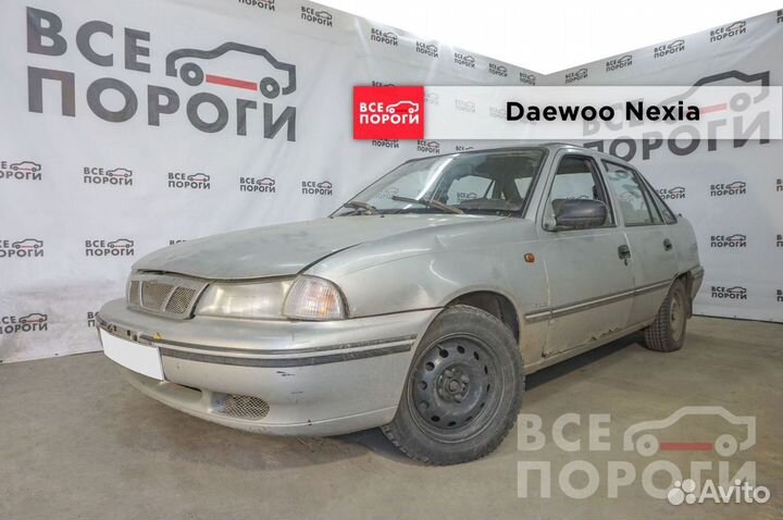 Пороги Daewoo Nexia