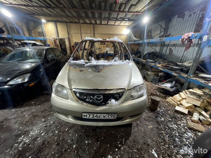 В разборе Mazda Mpv LW лв