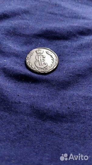 Монета соболя сибирь