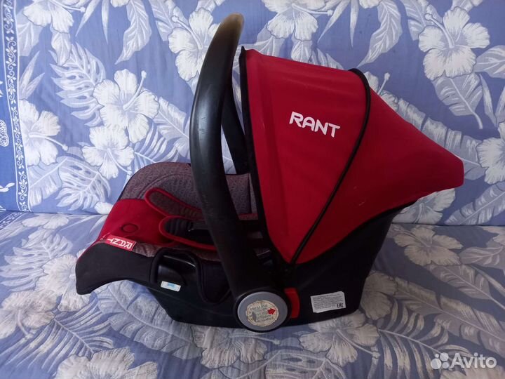 Автолюлька от 0 до 13 кг. С подушкой вкладышем