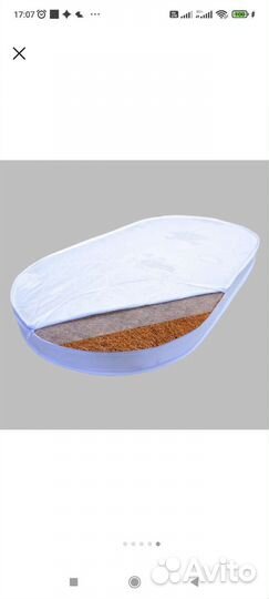 Матрац детский комплект из 2 штук