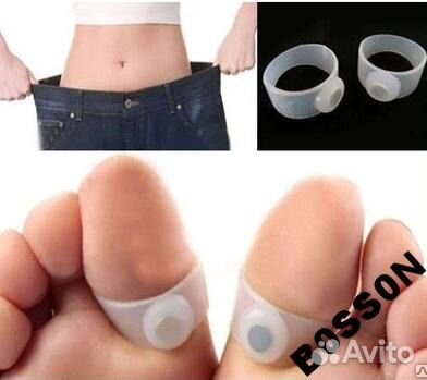 Кольца для похудения