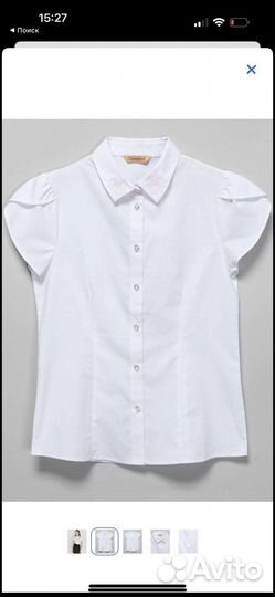 Блузка детская