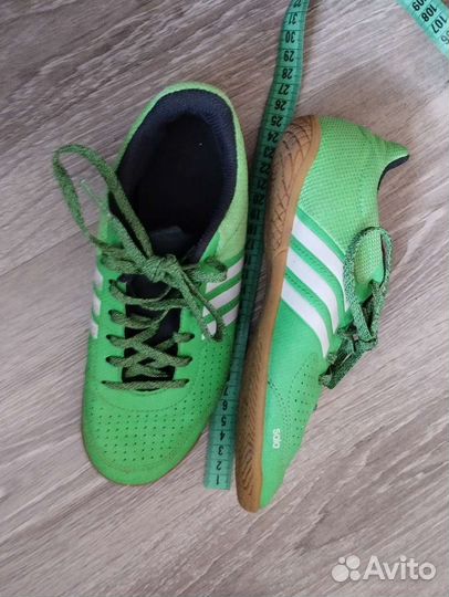 Футбольные бутсы