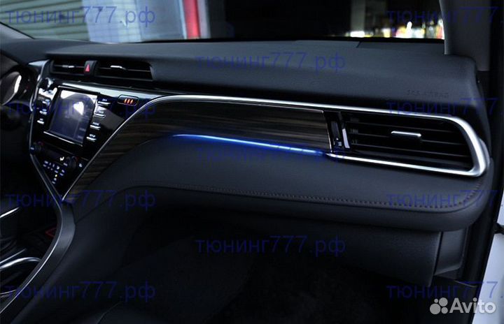 Подсветка на Камри70-75