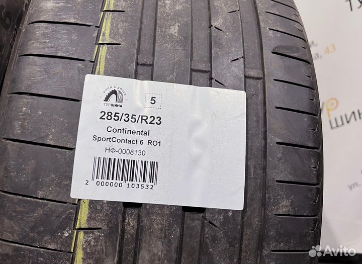 Continental SportContact 6 285/35 R23 94Y
