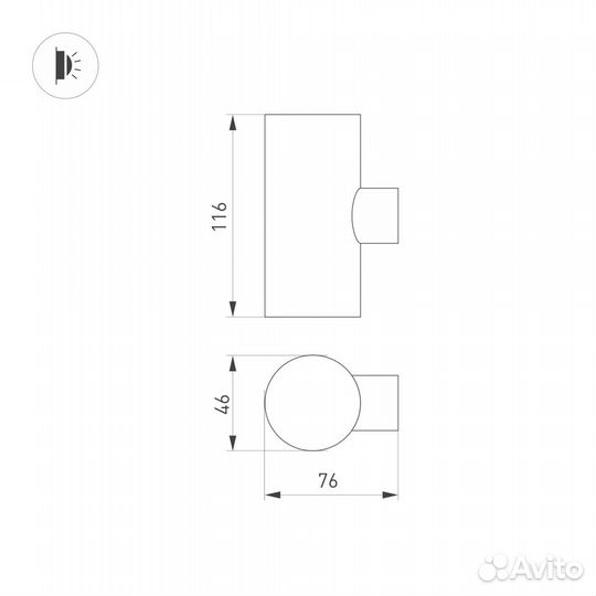 Уличный настенный светодиодный светильник Arlight LGD-Ray-Wall-Twin-R46-2X3W Day4000 033307