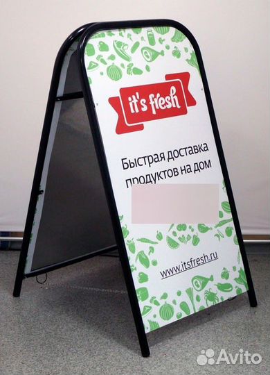 Штендер. Для улицы и интерьерный