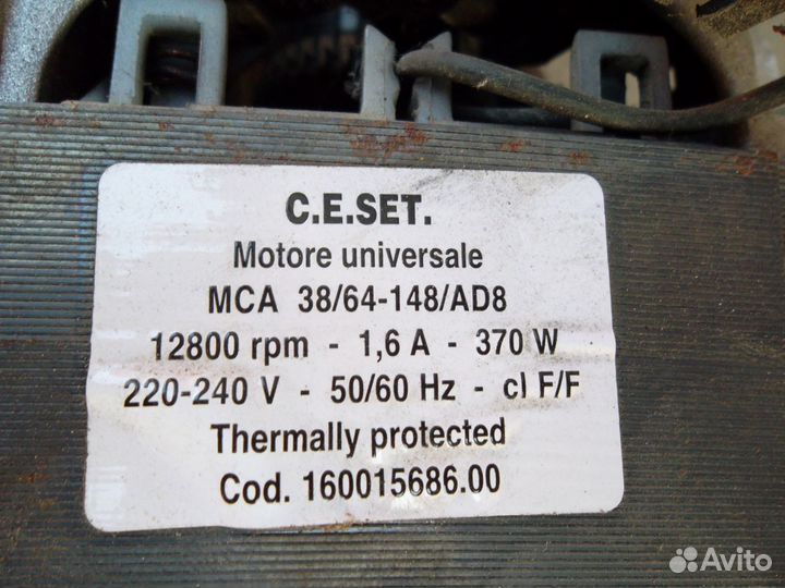 Электродвигатель и насос индезит