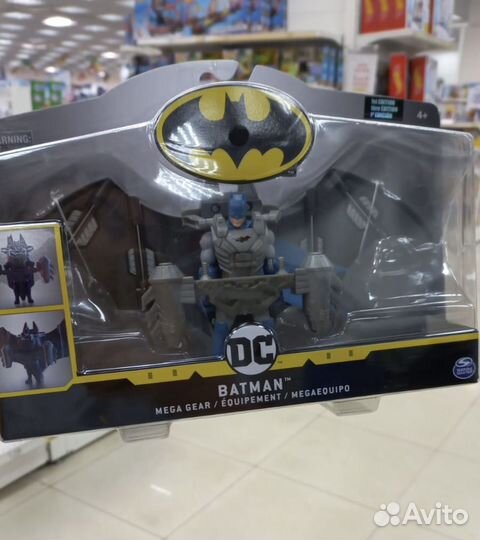 Бетмен игрушка