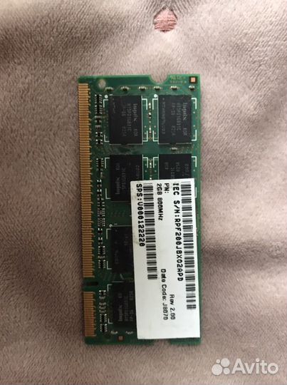 Оперативная память ddr3 2gb