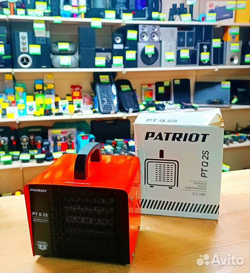 Тепловая пушка Patriot PT Q 2S