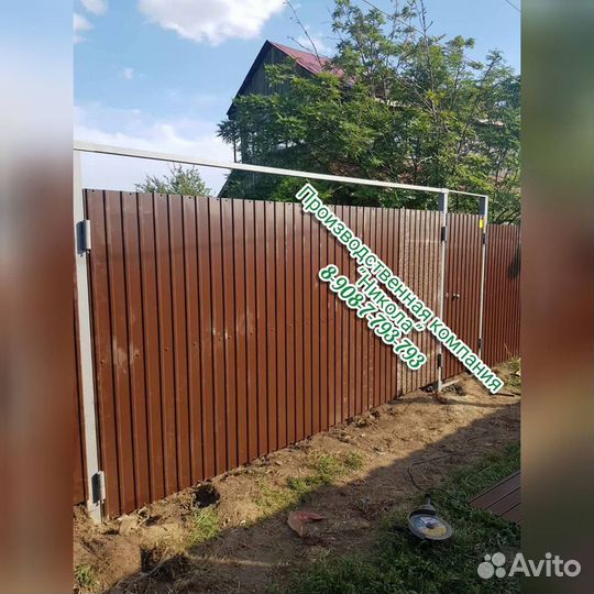 Ворота без Посредников