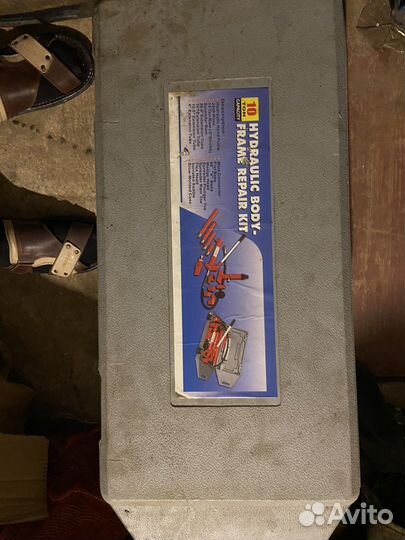 Гидравлика для кузовного ремонта