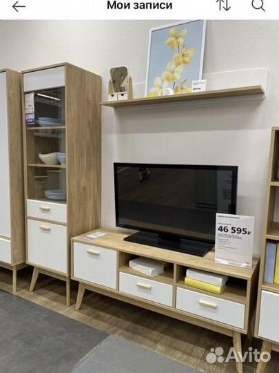 Тумба под тв