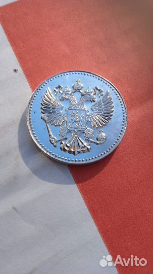 Медалька серебро