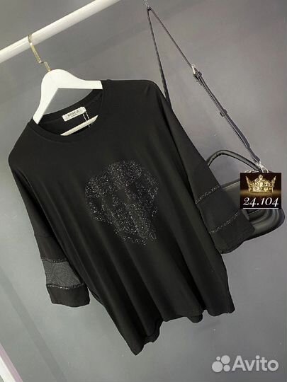 Кофта 50р до 56р