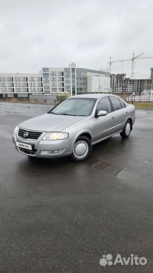 Nissan Almera Classic 1.6 МТ, 2008, 207 000 км