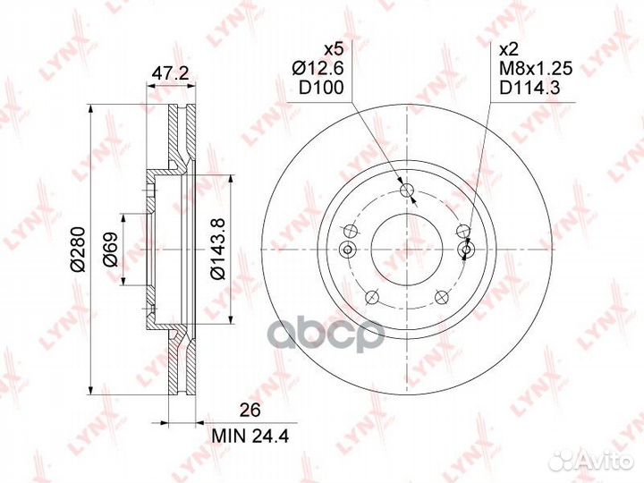 Тормозной диск